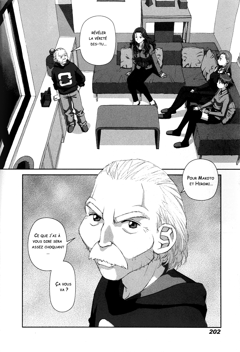 img Boku no Futatsu no Tsubasa 28